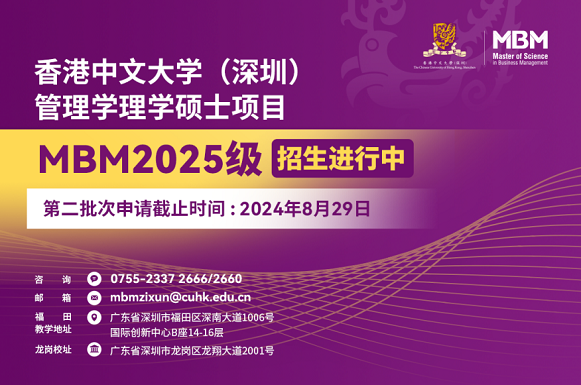 2025年香港正版免費(fèi)大全,探索未來香港正版免費(fèi)大全，2025年的數(shù)字化時(shí)代展望