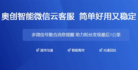 新奧精準(zhǔn)免費(fèi)資料提供,新奧精準(zhǔn)免費(fèi)資料提供，助力企業(yè)決策與成長(zhǎng)的關(guān)鍵資源