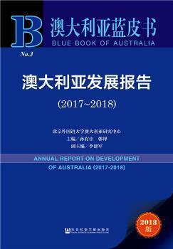 2025年資料免費(fèi)大全,邁向未來(lái)的資料寶庫(kù)，2025年資料免費(fèi)大全