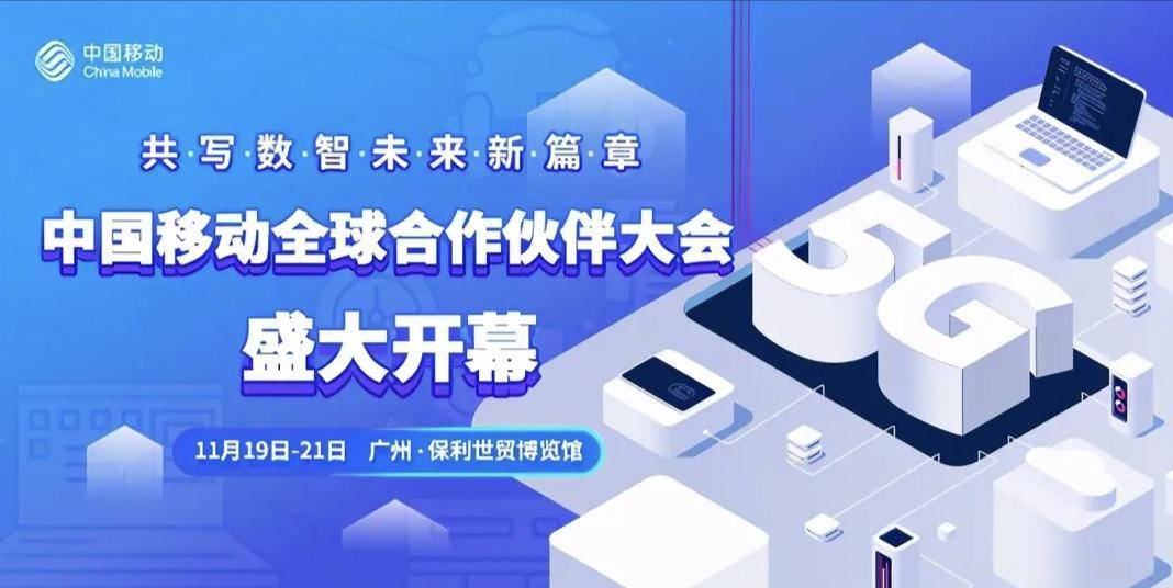 2025新奧資料免費(fèi)精準(zhǔn),探索未來(lái)，2025新奧資料免費(fèi)精準(zhǔn)共享時(shí)代來(lái)臨