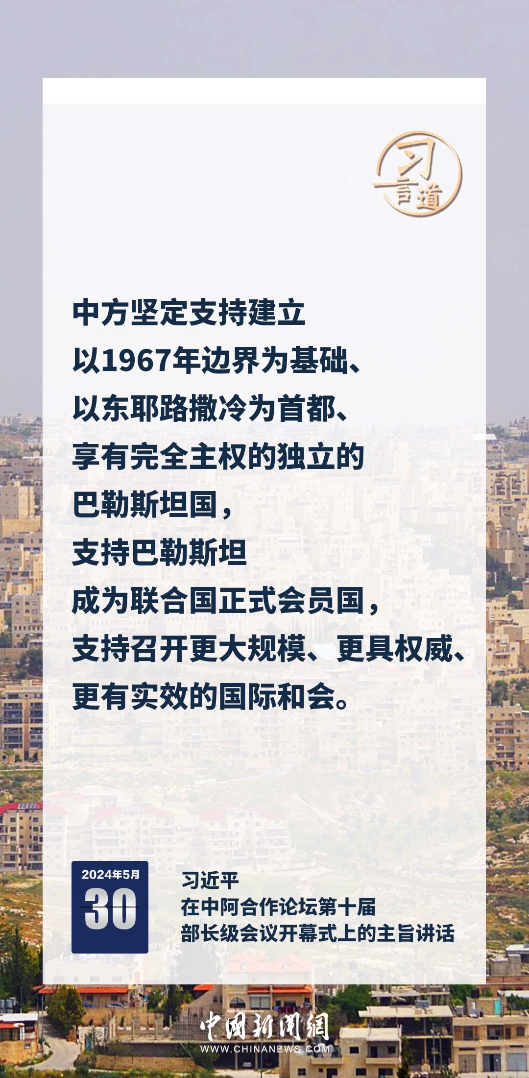 澳門今晚必開1肖,澳門今晚必開一肖，探索運氣與命運的交織