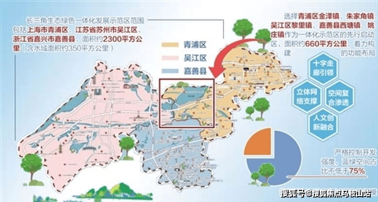 澳門2O24年全免咨料,澳門2024年全免咨料，未來的展望與暢想