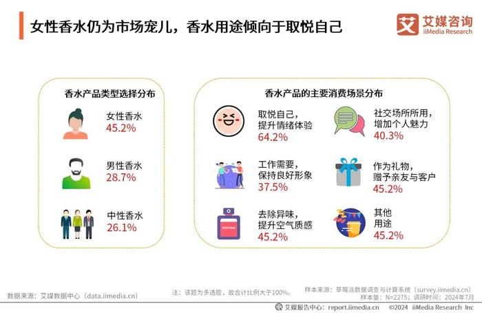 2025年香港正版免費(fèi)大全,探索未來香港娛樂領(lǐng)域，2025年香港正版免費(fèi)大全