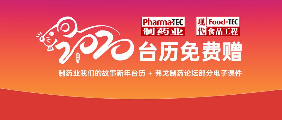 2025新奧正版資料最精準(zhǔn)免費(fèi)大全, 2025新奧正版資料最精準(zhǔn)免費(fèi)大全概覽