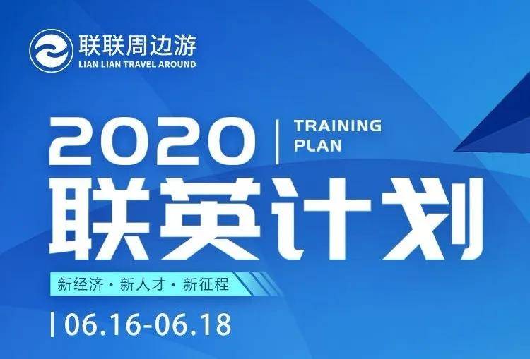 2025新奧資料免費(fèi)精準(zhǔn)175,探索未來，關(guān)于新奧資料的免費(fèi)精準(zhǔn)獲取途徑