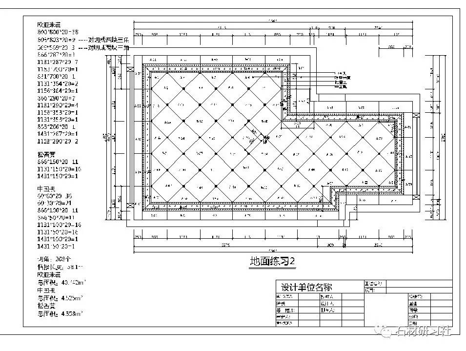 2025王中王資料大全公開(kāi),關(guān)于王中王資料大全公開(kāi)的探討