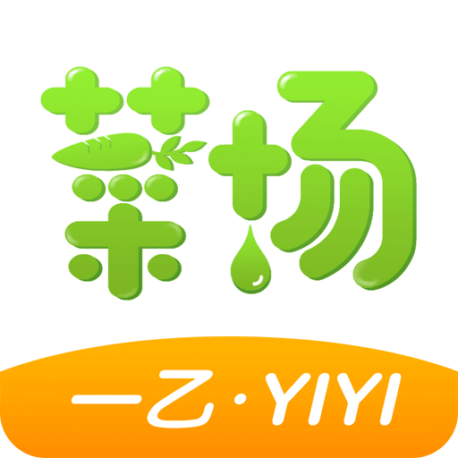 2025新澳正版資料免費大全, 2025新澳正版資料免費大全——探索最新資訊的寶庫