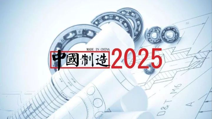 626969澳彩資料2025年,關(guān)于澳彩資料與未來趨勢(shì)的探討——以626969資料為例（2025年展望）