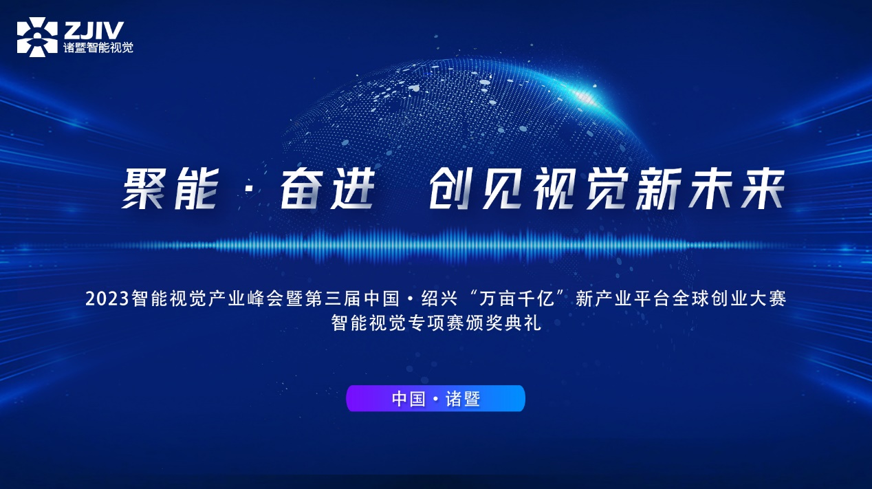 2025新澳免費(fèi)資料40期,探索未來奧秘，新澳免費(fèi)資料解析與深度洞察（第40期）