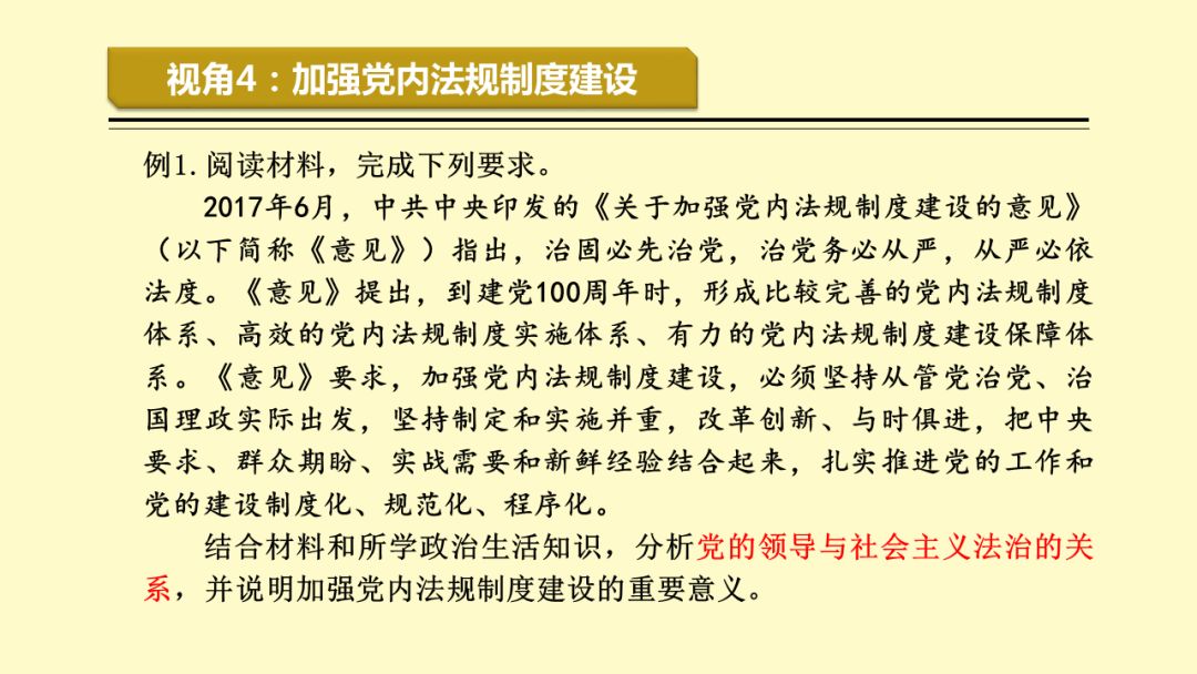 7777788888精準(zhǔn)馬會傳真圖,探索精準(zhǔn)馬會傳真圖的奧秘，數(shù)字組合77777與88888的魅力