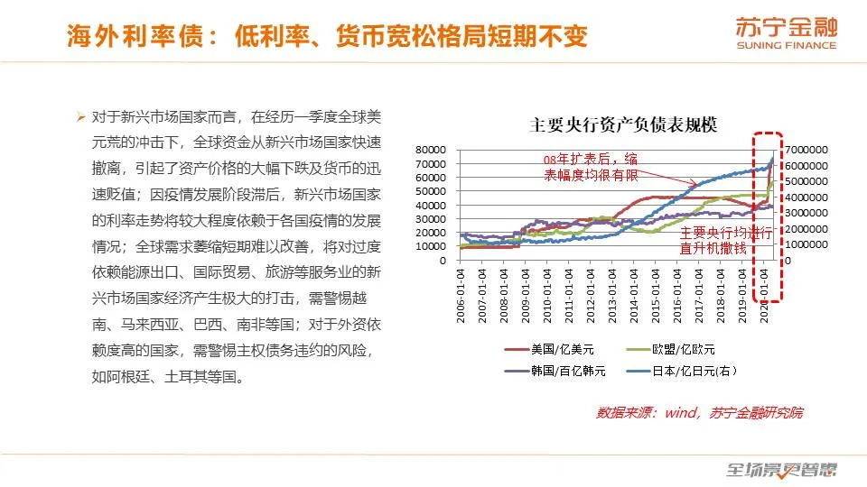 澳門平特一肖100%準(zhǔn)資優(yōu)勢,澳門平特一肖，百分之百精準(zhǔn)優(yōu)勢分析