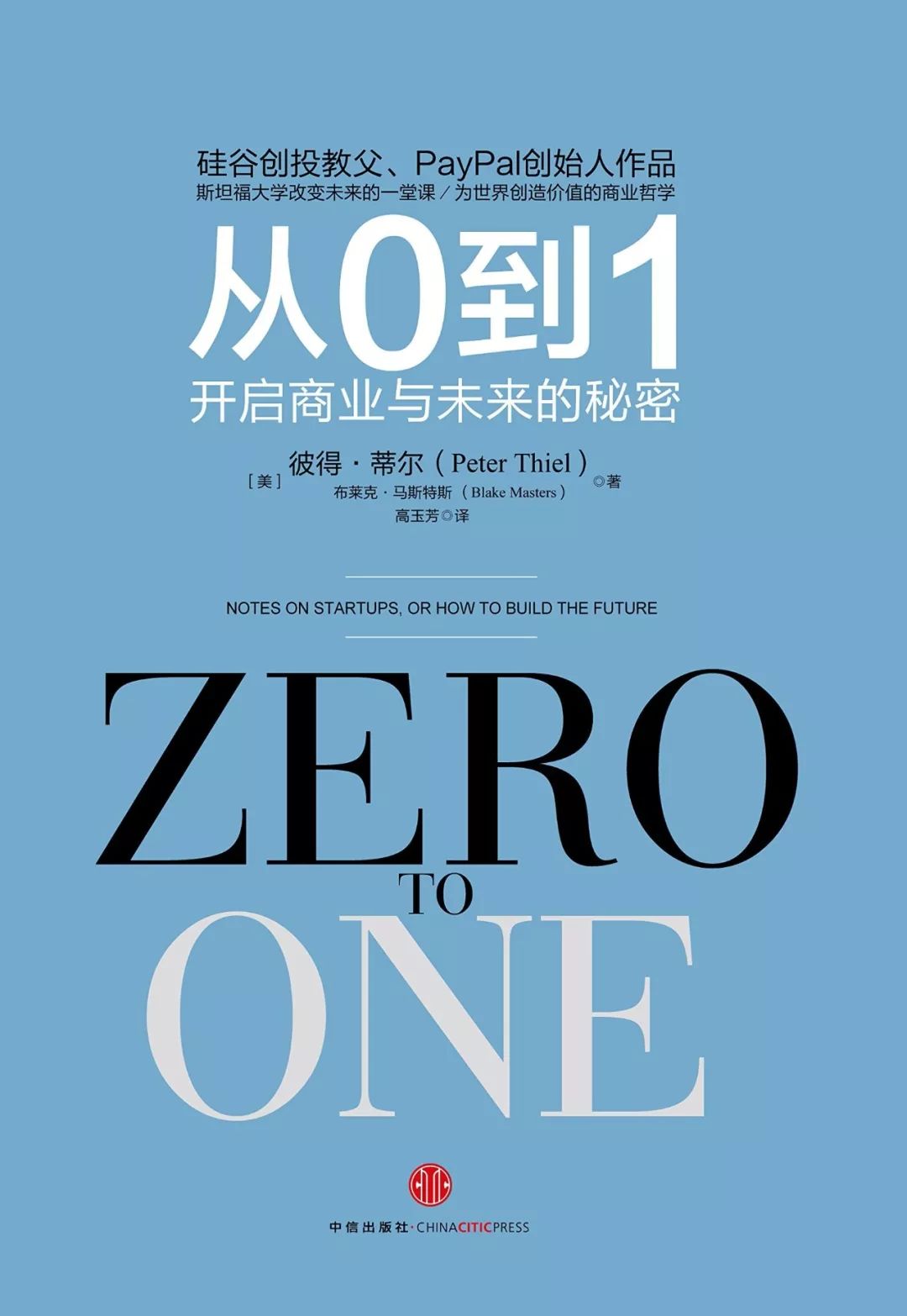 澳門六開獎號碼2025年開獎記錄,澳門六開獎號碼的奧秘與未來展望，2025年開獎記錄深度解析