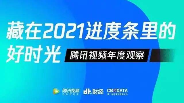 2025香港正版資料大全視頻,探索香港，2025正版資料大全視頻的魅力與機(jī)遇