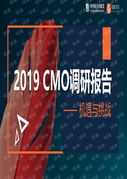 2025澳門免費(fèi)資料,澳門免費(fèi)資料，探索未來的機(jī)遇與挑戰(zhàn)