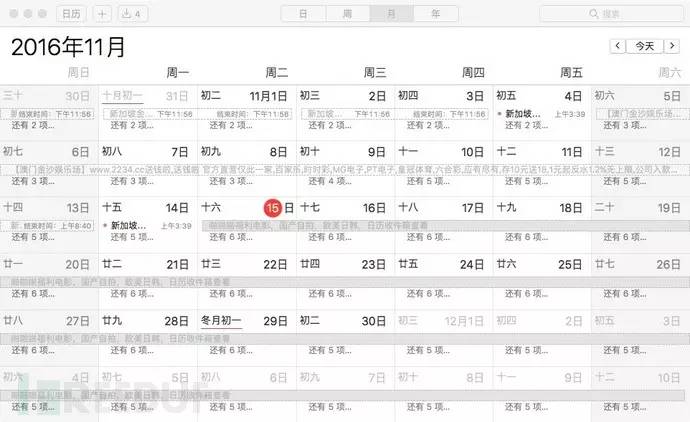 2025澳門天天彩資料大全,澳門天天彩資料大全——探索與解析（2025版）