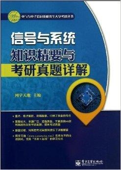 惠澤天下全網(wǎng)資料免費大全,惠澤天下全網(wǎng)資料免費大全——知識的海洋，無限免費資源等你來探索