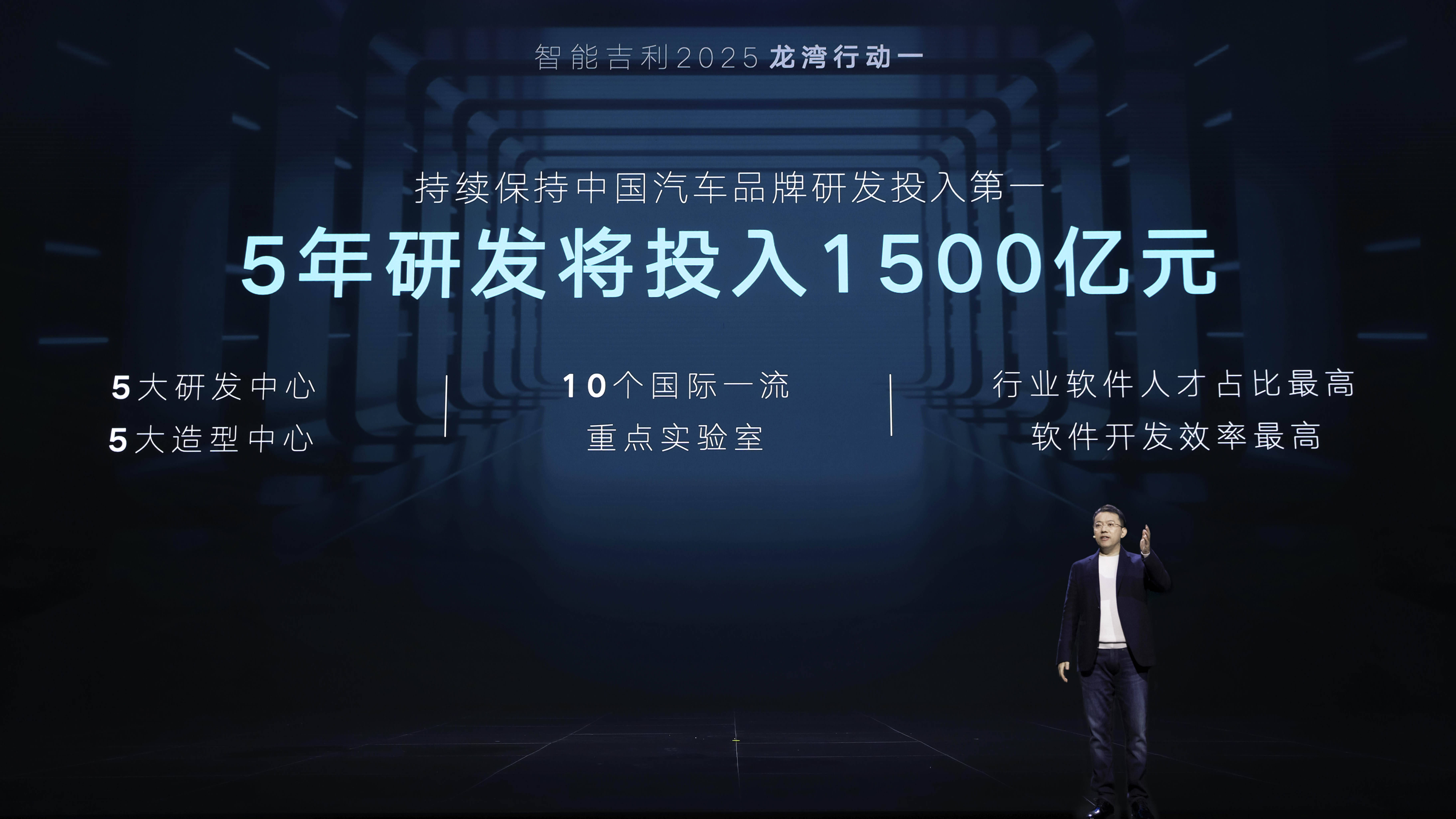 2025年正版資料免費(fèi)大全一肖須眉不讓,探索未來(lái)，2025正版資料共享的新時(shí)代