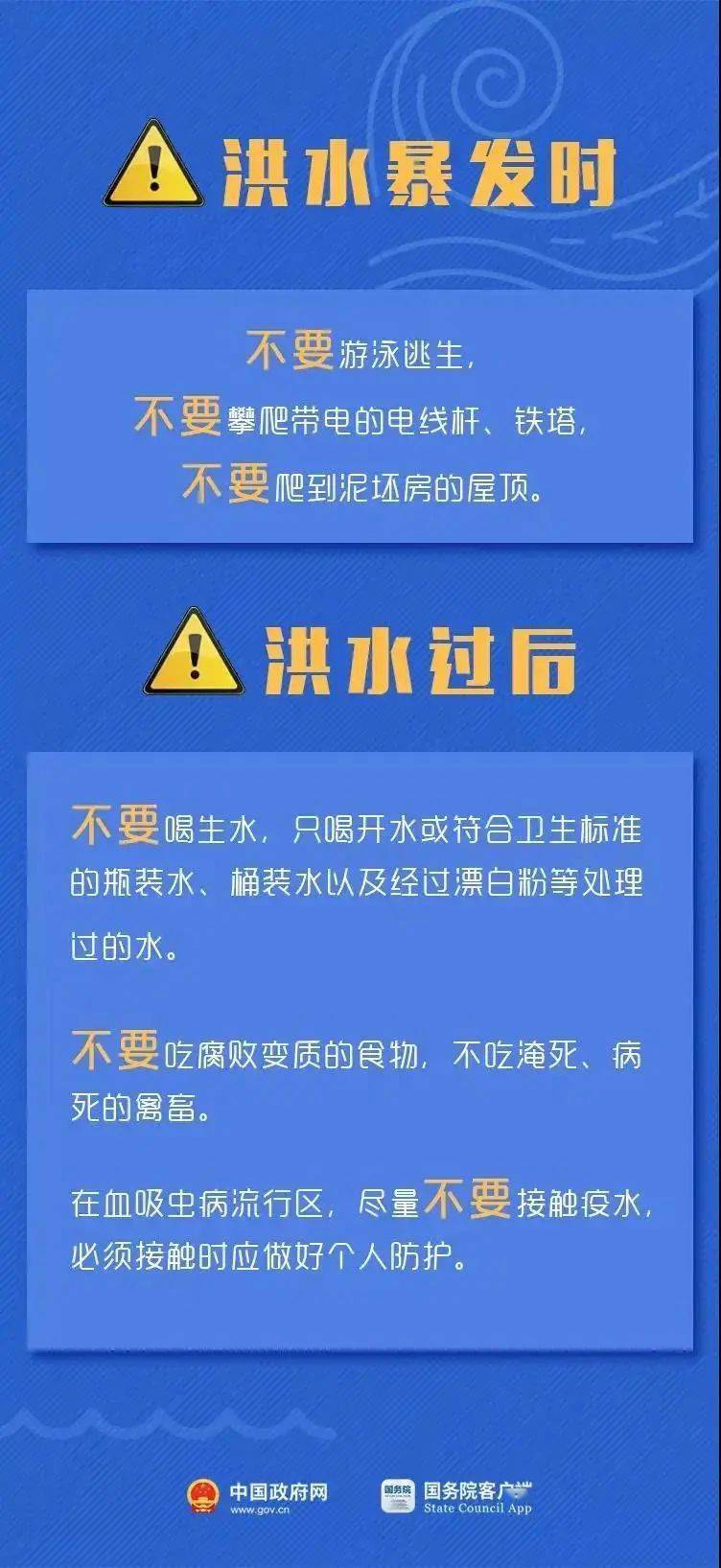 新澳資料免費,新澳資料免費，探索與獲取信息的途徑