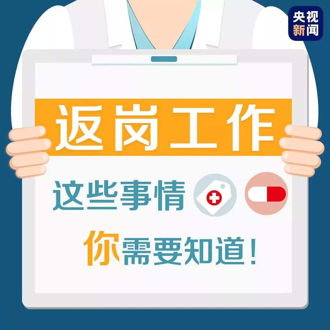 正版全年免費(fèi)資料大全視頻,正版全年免費(fèi)資料大全視頻，知識共享的嶄新紀(jì)元