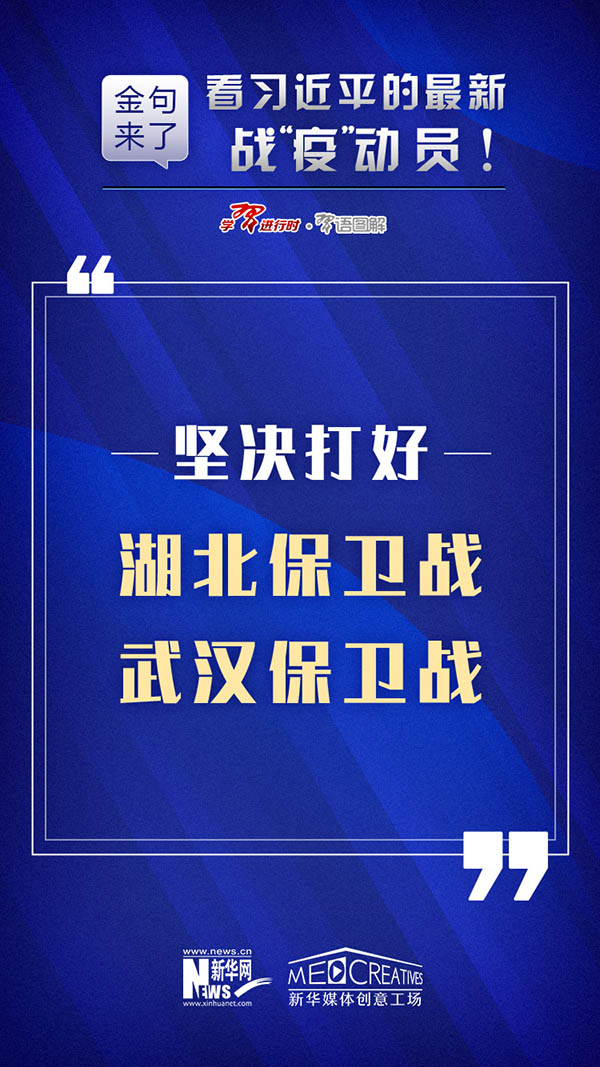 2025新奧正版資料免費(fèi)提拱,探索未來之門，免費(fèi)獲取2025新奧正版資料的機(jī)遇與挑戰(zhàn)