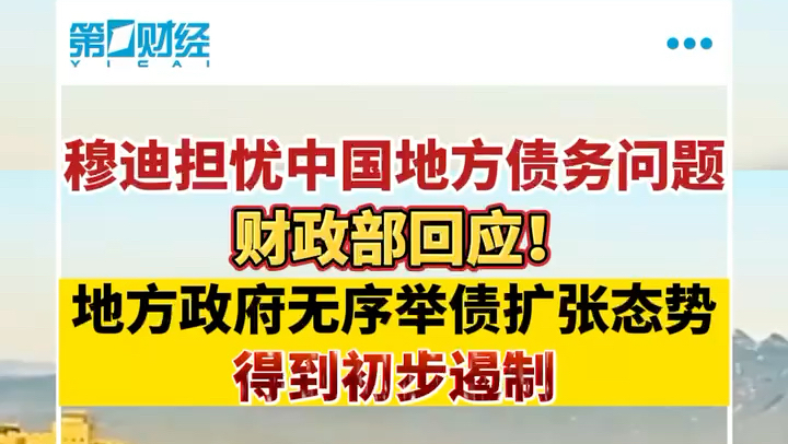 2025管家婆精準資料第三,探索未來，揭秘2025管家婆精準資料的第三篇章