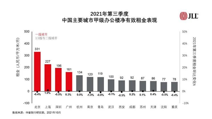 2025最新奧馬資料,最新奧馬資料概覽，展望2025年的變革與機(jī)遇