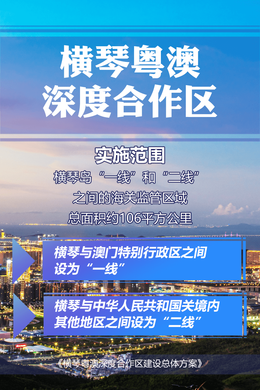 澳門平特一肖100%準資點評,澳門平特一肖，深度解析與精準預測點評