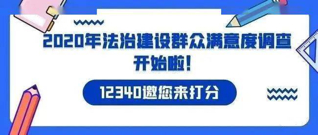 新澳精選資料免費(fèi)提供,新澳精選資料免費(fèi)提供，助力學(xué)術(shù)與職業(yè)發(fā)展之路