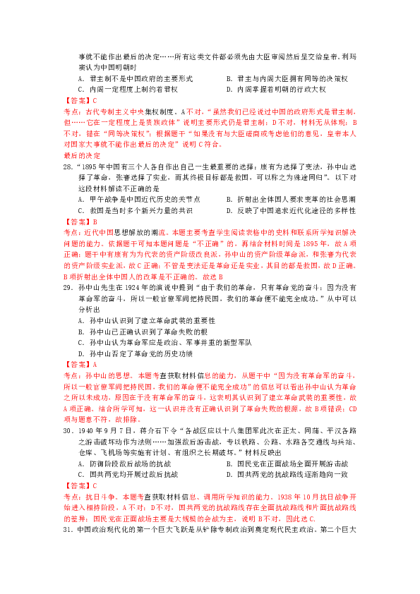 二四六香港全年免費(fèi)資料說(shuō)明,二四六香港全年免費(fèi)資料說(shuō)明，獲取與使用指南