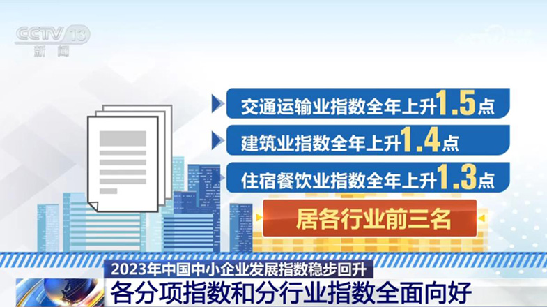 管家婆必出一中一特,管家婆必出一中一特的奧秘