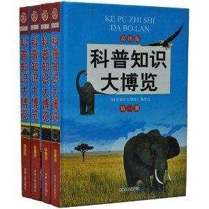 7777788888精準(zhǔn)跑狗圖正版,探索精準(zhǔn)跑狗圖，7777788888的魅力與正版重要性