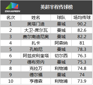 奧門六和開獎(jiǎng)號(hào)碼,奧門六和開獎(jiǎng)號(hào)碼，探索與解析