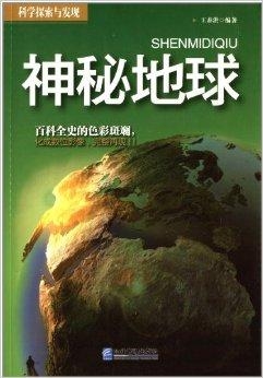 600圖庫大全免費資料圖2025,探索與發(fā)現(xiàn)，關(guān)于圖庫大全的奧秘——關(guān)鍵詞 600圖庫、免費資料圖、2025展望