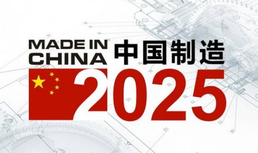 新澳2025資料大全免費,新澳2025資料大全免費，探索與啟示