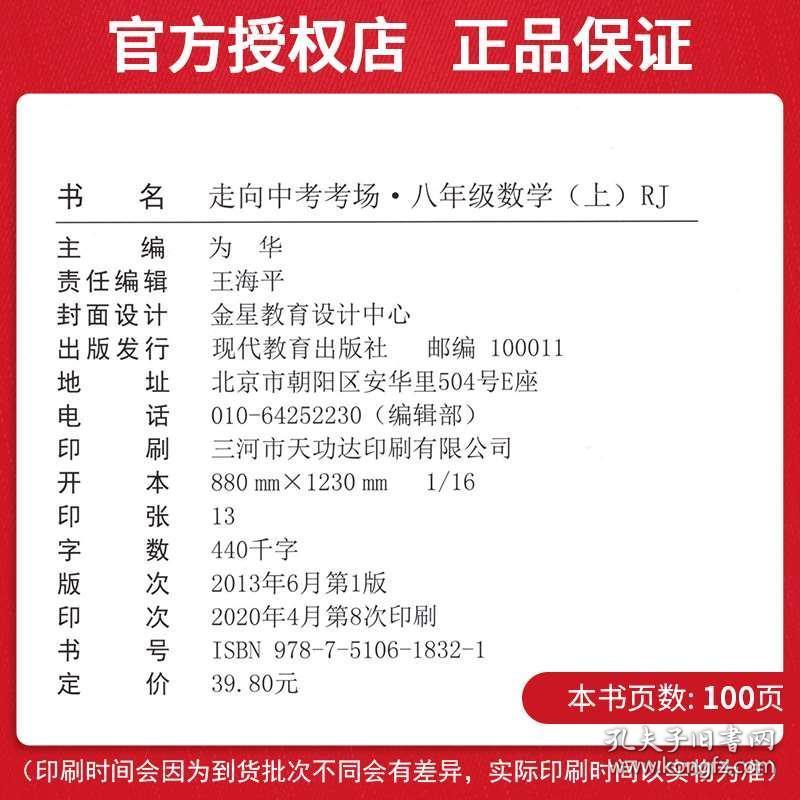 2025正版資料大全好彩網(wǎng),探索正版資料寶庫，2025正版資料大全好彩網(wǎng)