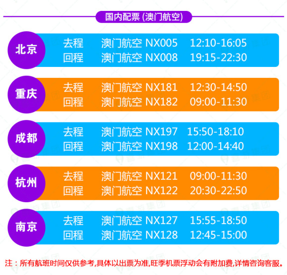 2025年澳門特馬今晚開獎(jiǎng),澳門特馬2025年今晚開獎(jiǎng)，探索彩票背后的故事與未來展望