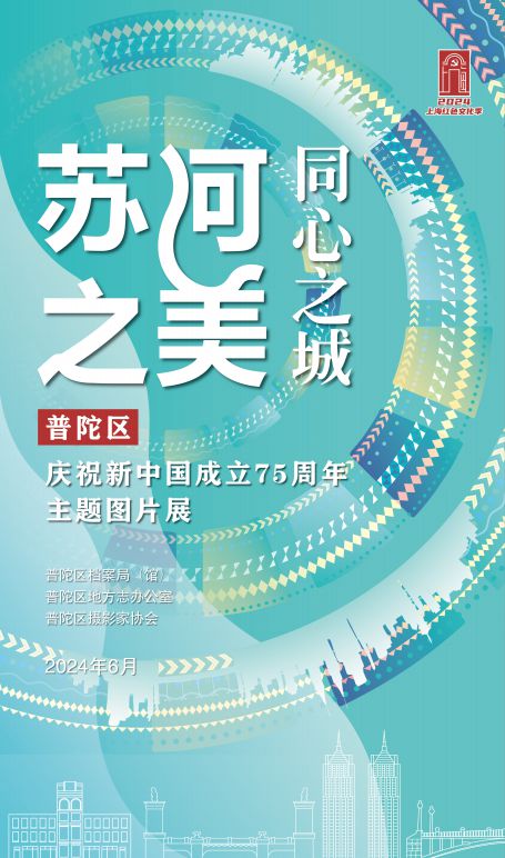 2025澳門正版資料大全,澳門正版資料大全——探索2025年的澳門