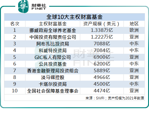 626969澳彩資料大全24期,探索澳彩資料大全第24期，揭秘6269背后的秘密與策略