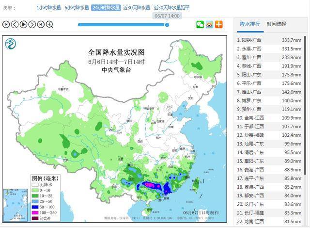 2025年澳門特馬今晚,澳門特馬今晚的未來展望與探索，走向2025年的機(jī)遇與挑戰(zhàn)