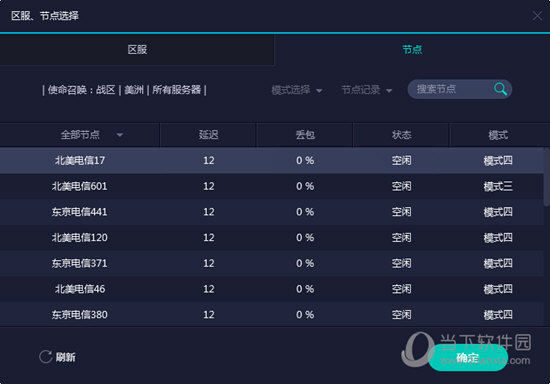 澳門開彩開獎結果2023澳門今天開獎,澳門開彩開獎結果2023年最新動態(tài)與今日開獎分析