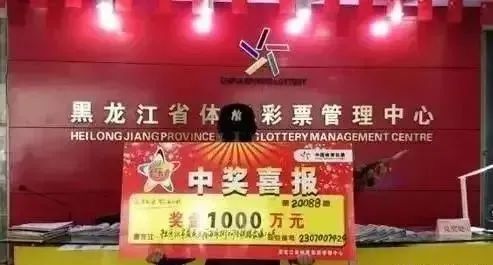 澳門管家婆100中,澳門管家婆，探索數(shù)字時(shí)代的彩票奧秘與機(jī)遇