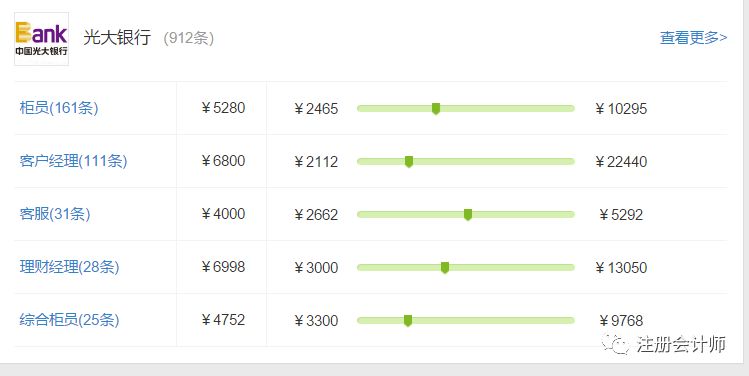 新澳門一碼一肖100準(zhǔn)打開,新澳門一碼一肖，揭秘預(yù)測真相與理性投注之道