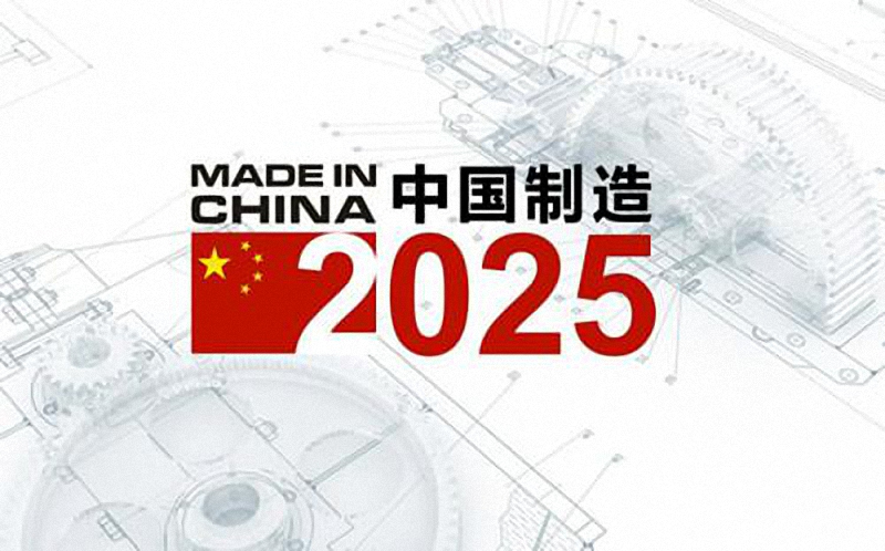 2025年澳門今晚開獎結(jié)果,澳門今晚開獎結(jié)果，探索未來的幸運之門