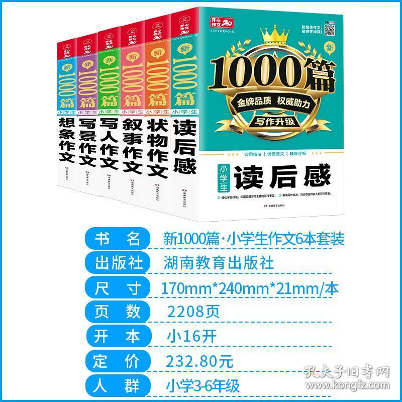 2025年香港正版資料免費(fèi)大全精準(zhǔn), 2025年香港正版資料免費(fèi)大全精準(zhǔn)，探索與啟示