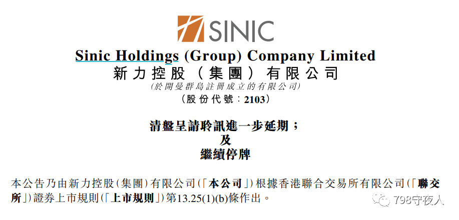 2025新澳免費(fèi)資料彩迷信封,探索2025新澳免費(fèi)資料彩迷信封，理性與娛樂(lè)的交織