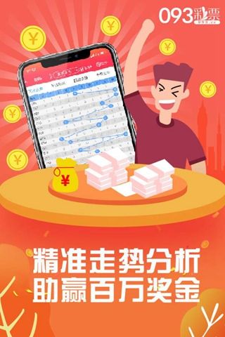 王中王最準(zhǔn)100%的資料,王中王最準(zhǔn)100%的資料詳解