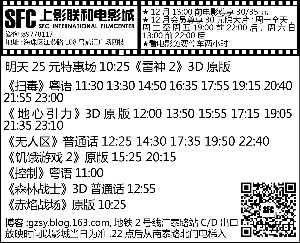 2025年香港正版內部資料,探索香港，2025年的正版內部資料揭示