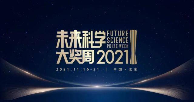 2025新奧正版資料免費(fèi)提拱,探索未來，2025新奧正版資料的免費(fèi)共享時(shí)代來臨