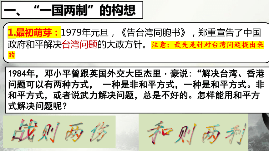 澳門(mén)正版資料大全免費(fèi)歇后語(yǔ),澳門(mén)正版資料大全與經(jīng)典歇后語(yǔ)的文化魅力