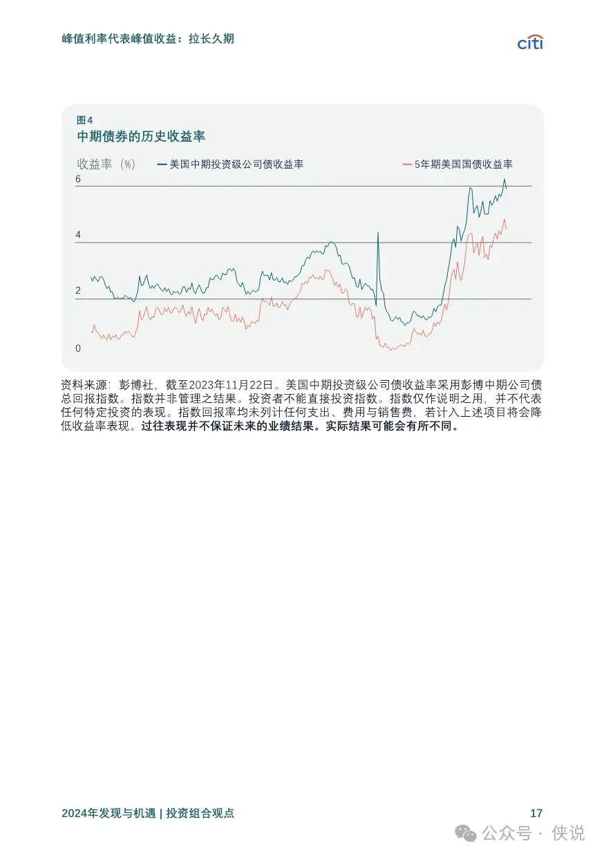 新澳2025年最新版資料,新澳2025年最新版資料，探索未來，引領(lǐng)發(fā)展